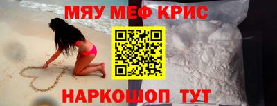 твердый Нарткала