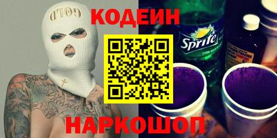 скорость mdpv Новозыбков