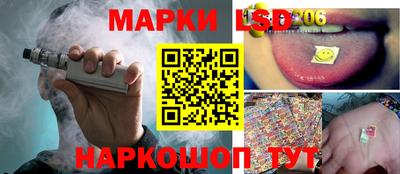 скорость mdpv Новозыбков