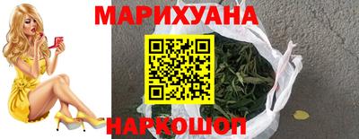 скорость mdpv Новозыбков
