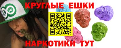 каннабис Новодвинск
