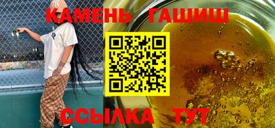 каннабис Новодвинск