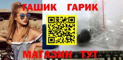 скорость mdpv Новозыбков