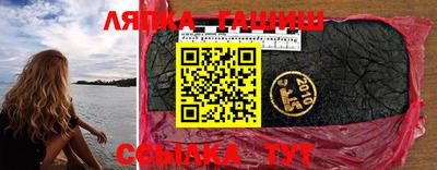 скорость mdpv Новозыбков