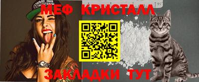 каннабис Новодвинск